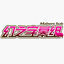 Fansub Avatar